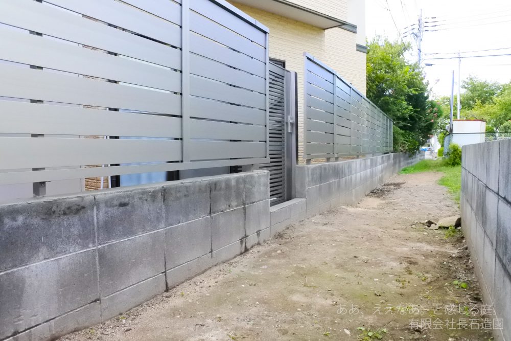 播磨町目隠しフェンス設置、土間整地工事 播磨町目隠しフェンス設置、土間整地工事