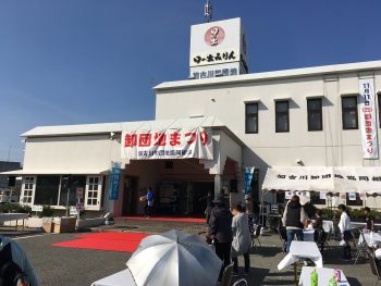 【加古川】卸団地まつりに行ってきました【ツーデーマーチ】