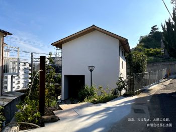 神戸市新築造園外構工事