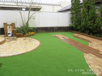 ドッグラン兼パター練習場
