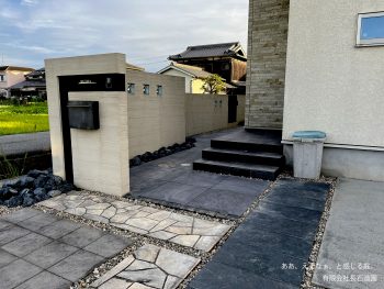 アプローチ-施工後