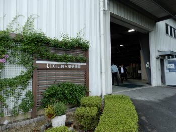 展示場入り口