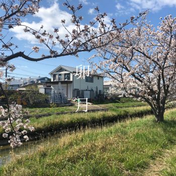 4月の営業日について