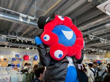 ミャクミャク