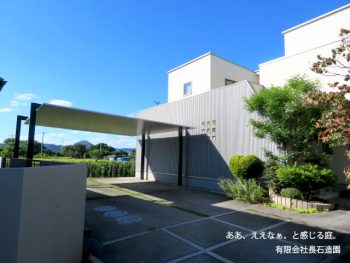加古川市カーポート工事